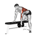 Rowing Bucheron
